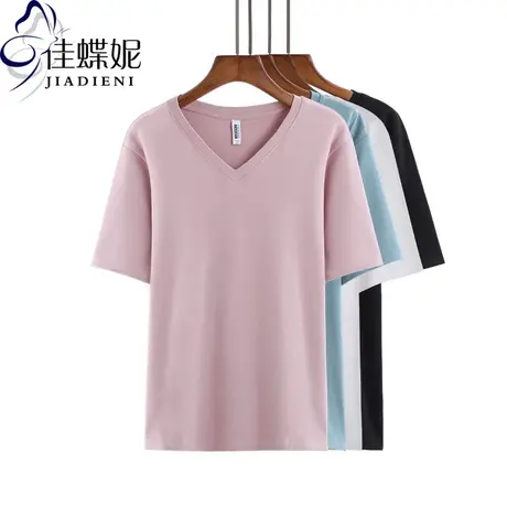 春夏新款宽松纯白百搭体恤纯色内搭上衣纯白色打底衫V领短袖T恤女商品大图