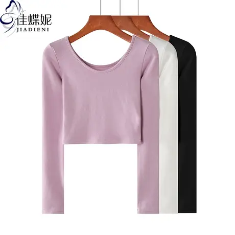 早春新款韩版圆领短款纯欲纯棉纯色长袖上衣内搭女打底衫T恤高腰图片
