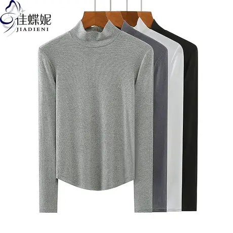 秋冬新款半高领修身下摆圆弧纯欲纯棉纯色长袖体恤上衣女打底衫商品大图