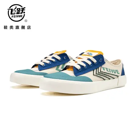飞跃女鞋2023年春季新款帆布鞋女百搭学生平底板鞋休闲布鞋商品大图