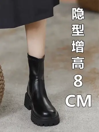 真皮内增高马丁靴女2023新款秋冬季小个子厚底短靴英伦风瘦瘦单靴图片