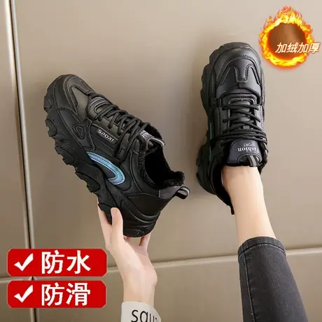 老北京皮鞋女棉鞋冬季加绒黑色运动鞋久站不累脚工作鞋防滑老爹鞋图片
