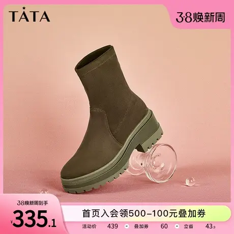 Tata他她粗跟弹力瘦瘦靴女棕色复古短靴子洋气单靴秋冬季WAWA1DZ2商品大图