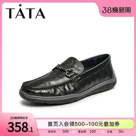 Tata他她一脚蹬休闲皮鞋男士商务英伦软底豆豆鞋2023冬新VEH01CM3商品大图