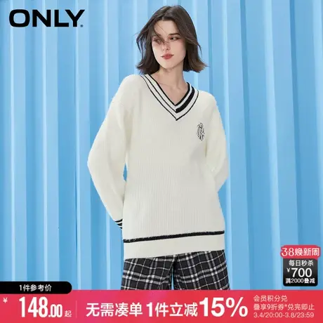ONLY春秋时尚气质条纹V领套头长袖针织衫女|122413016图片