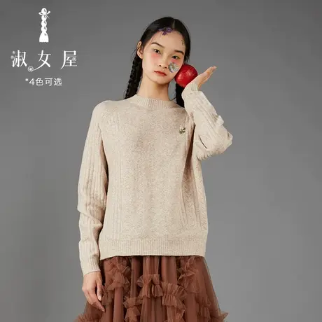 淑女屋官方旗舰店书香。毛衣手工绣花高领毛衣女气质慵懒风图片