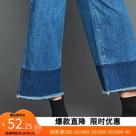 【断码S】艾格2023春季女装休闲高腰系带宽松阔腿牛仔裤Z1176商品大图