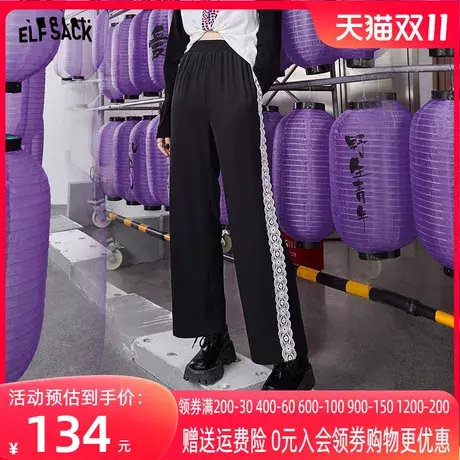 妖精的口袋黑色高腰阔腿裤女2022秋季新款宽松直筒裤休闲薄款长裤图片