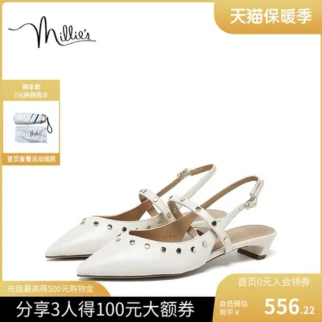 millie's妙丽2023秋新款羊皮时尚法式气质尖头后空女凉鞋LQ155CH3图片