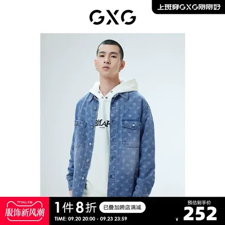 GXG奥莱 22年男装 奥莱牛仔老花翻领长袖衬衫外套时尚潮流秋新品图片