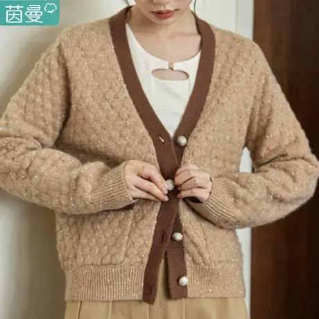 茵曼软糯薄开衫毛衣女2023新款秋冬针织衫上衣慵懒外套小香风爆款图片