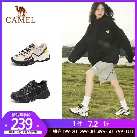 骆驼女鞋2023秋季新款跑步户外徒步老爹鞋厚底运动登山鞋女款商品大图