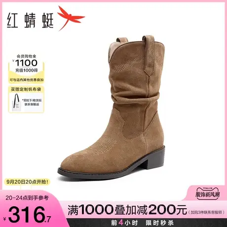 红蜻蜓复古堆堆靴2023冬季新款女鞋尖头西部牛仔靴粗跟显瘦中筒靴商品大图