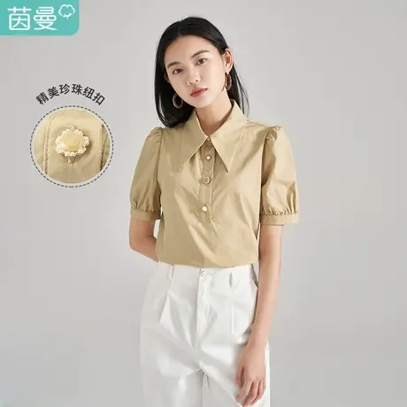 【商场同款】茵曼尖领通勤衬衫女2023夏季新款泡泡袖纯棉短袖衬衣商品大图