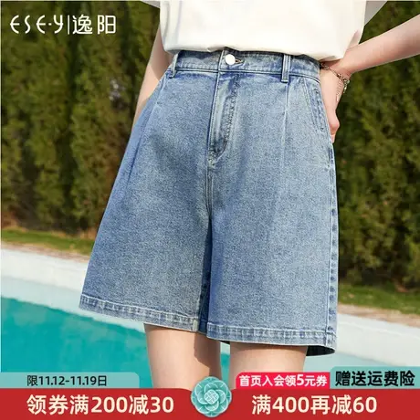 逸阳五分牛仔短裤女2023夏季新款A字版高腰显瘦直筒阔腿裤子0183商品大图