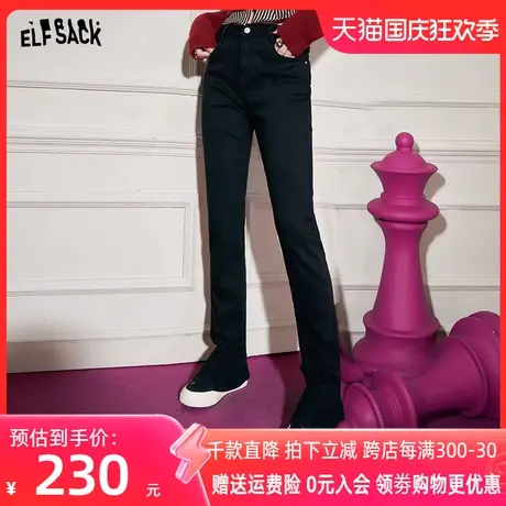 妖精的口袋黑色喇叭牛仔裤女2023春季新款微喇裤紧身显瘦高腰裤子图片