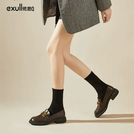 exull/依思Q松糕女2023秋冬新款牛皮革中跟乐福鞋真皮百搭商品大图