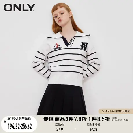 ONLY奥莱夏季复古条纹时髦翻领刺绣毛针织衫女商品大图