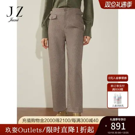 商场同款JZ玖姿通勤轻商务修身休闲裤子女2023冬季新款JWCD11163商品大图