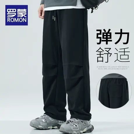 罗蒙阔腿裤子男士春秋季宽松直筒运动休闲长裤2024新款针织卫裤男图片