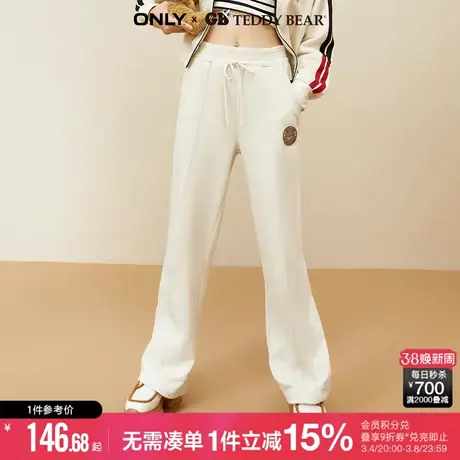 ONLY冬季泰迪熊联名宽松直筒裤显瘦休闲裤女|12241D002商品大图