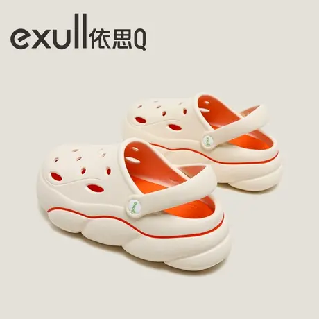 exull/依思Q洞洞鞋女夏新款外穿休闲透气厚底百搭踩屎感增高凉拖图片