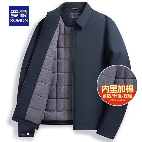 罗蒙夹棉棉衣外套男士冬季商务休闲加厚防风抗寒保暖新款翻领棉服图片