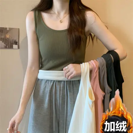 加绒保暖吊带小背心秋冬季新款内搭加厚毛衣针织衫打底衫女装上衣商品大图