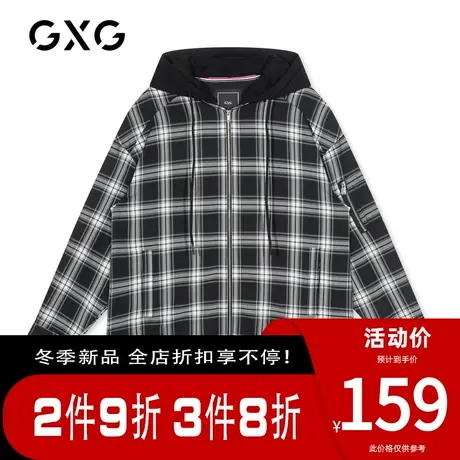 GXG男装 秋季新款商场同款格纹翻领连帽男士短款潮流风衣图片