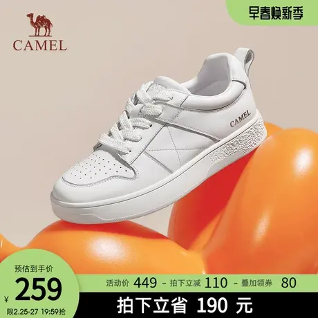 骆驼女鞋2023秋季新款时尚百搭厚底小白鞋增高显瘦不磨脚休闲鞋商品大图
