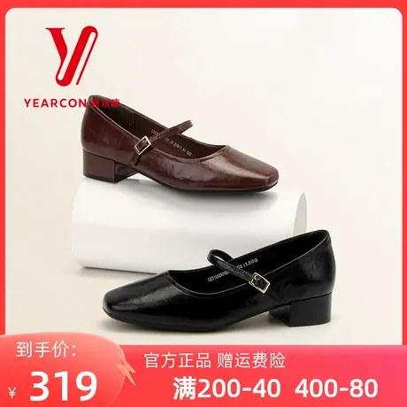 意尔康女鞋2024新款秋季方头高跟鞋粗跟时装玛丽珍小皮鞋中跟单鞋商品大图