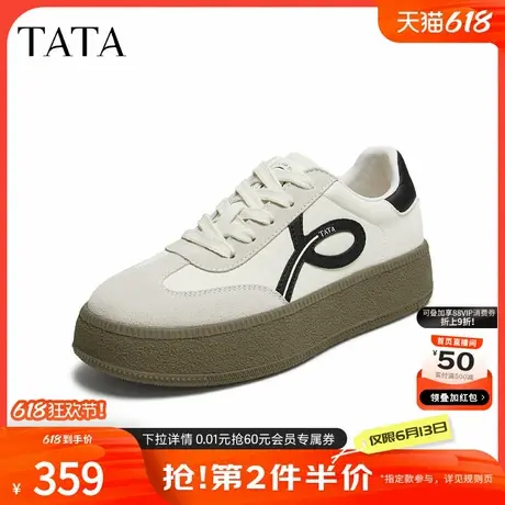 TATA他她女鞋2025秋季商场同款百搭休闲鞋女德训鞋新款CWH06CM5商品大图