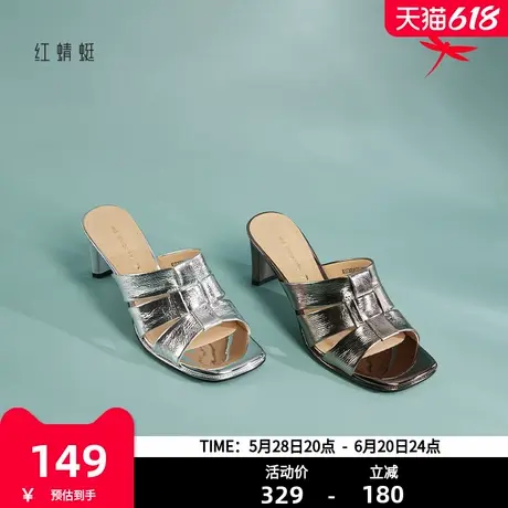 红蜻蜓女凉鞋新款一脚蹬爆款废土风新中式小众网红外出KX5300802图片