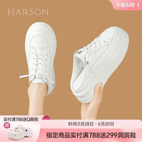 哈森外穿拖鞋女士凉拖鞋2025夏季厚底增高半拖时尚坡跟半包女鞋商品大图