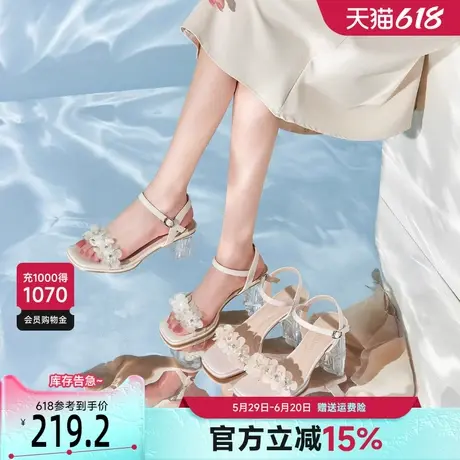 戈美其法式气质粗跟凉鞋女2025夏季外穿花朵一字带仙女风配裙子图片