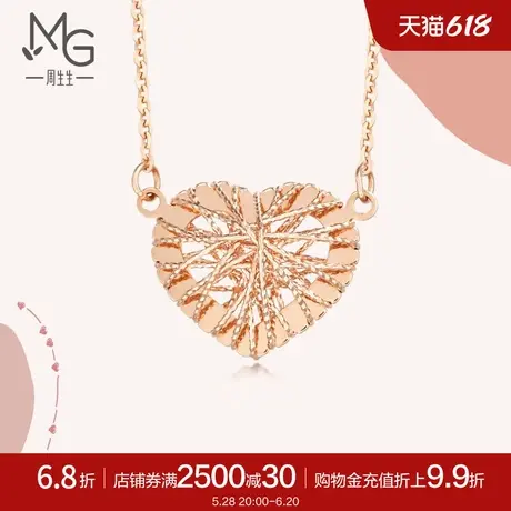 周生生爱情密语18K金项链玫瑰金心形爱心套链90365N商品大图