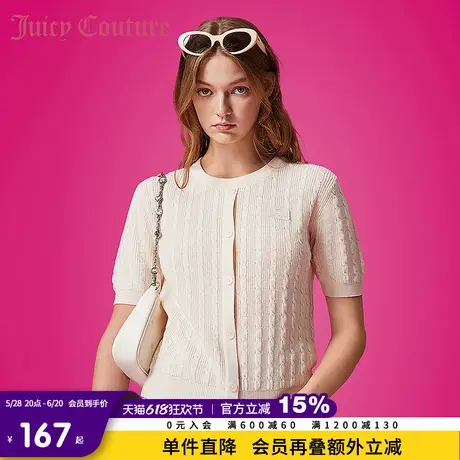 Juicy Couture橘滋春夏新款毛织圆领休闲短袖针织衫T恤女商品大图