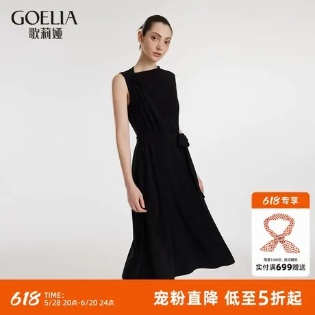 首降5折歌莉娅无袖黑色连衣裙女2024夏季时尚三醋酸收腰小黑裙图片