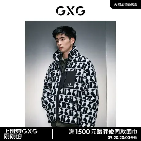 GXG男装 商场同款黑白提花仿羊羔毛夹克 23年冬季新品GEX12127674商品大图