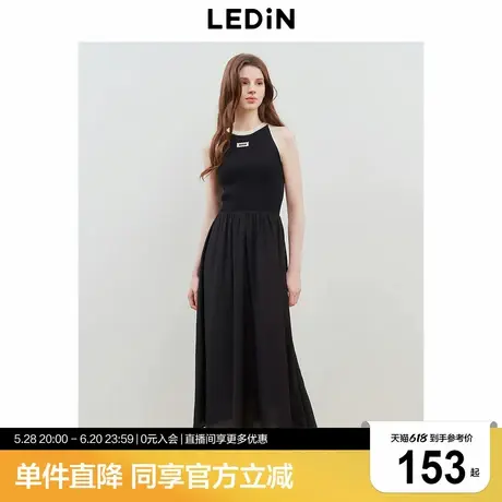 乐町针梭拼接连衣裙25年春季新款撞色背心裙修身显高打底吊带长裙商品大图