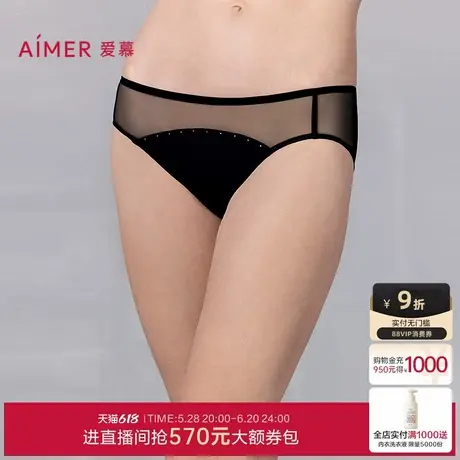 爱慕25夏倾心之约内裤女棉质抗菌底裆性感蕾丝低腰三角裤AM22A821商品大图