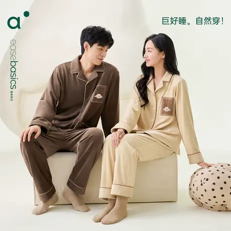 安之伴【巨保暖】加厚情侣珊瑚绒睡衣女秋冬款简约男士家居服套装商品大图