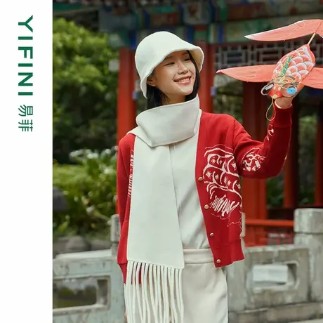 [专柜同款]Yifini/易菲本命年V领百搭气质针织开衫宽松短款毛外套商品大图