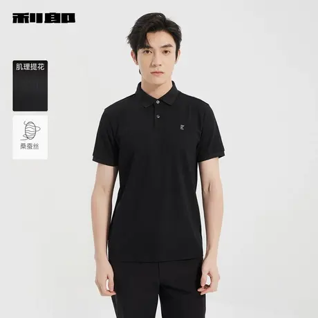 【商场同款】利郎官方桑蚕丝短袖Polo衫男士2025夏T恤25XTX9001Y图片