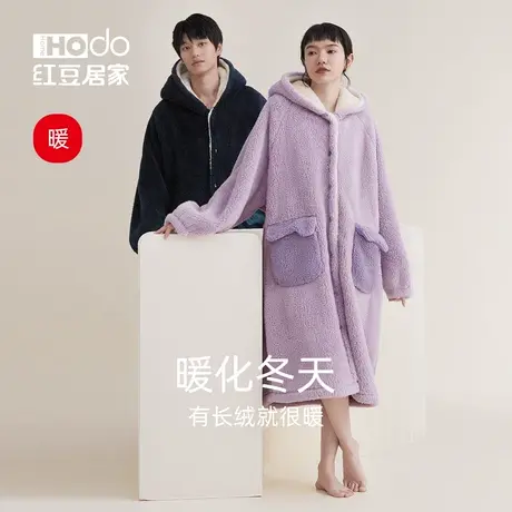 【暖感】红豆珊瑚绒睡衣女秋冬男加厚情侣睡袍连帽法兰绒长款睡裙商品大图