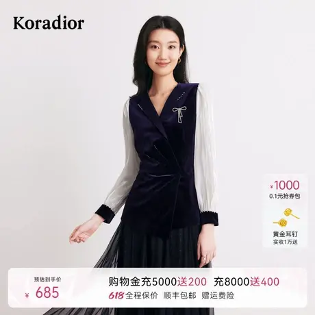 Koradior珂莱蒂尔秋季时尚优雅丝绒拼接衬衫衬衣图片