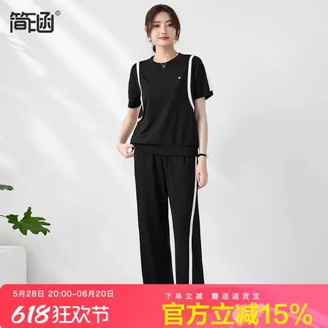 简涵大码休闲阔腿裤套装女夏装新款轻奢高级感宽松遮肚短袖两件套图片