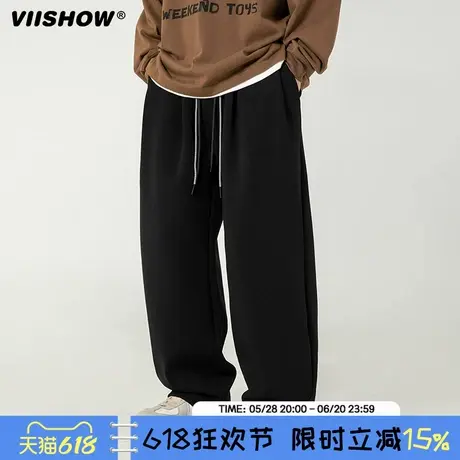 VIISHOW宽松运动休闲裤直筒百搭双抽绳长裤卫裤高街垂感裤子男士商品大图