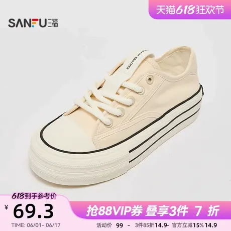 三福女低帮板鞋夏季活力萌趣线条小狗联名帆布鞋女鞋839646商品大图