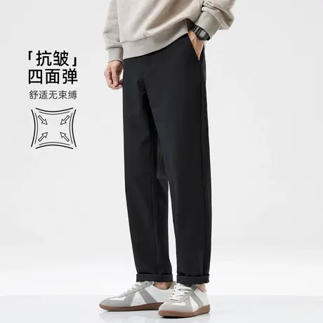 hansca 抗皱易打理春季薄款黑色休闲裤男直筒弹力锥形轻商务长裤商品大图
